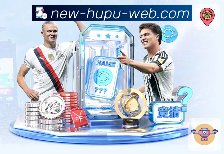 虎扑nba App 展示图